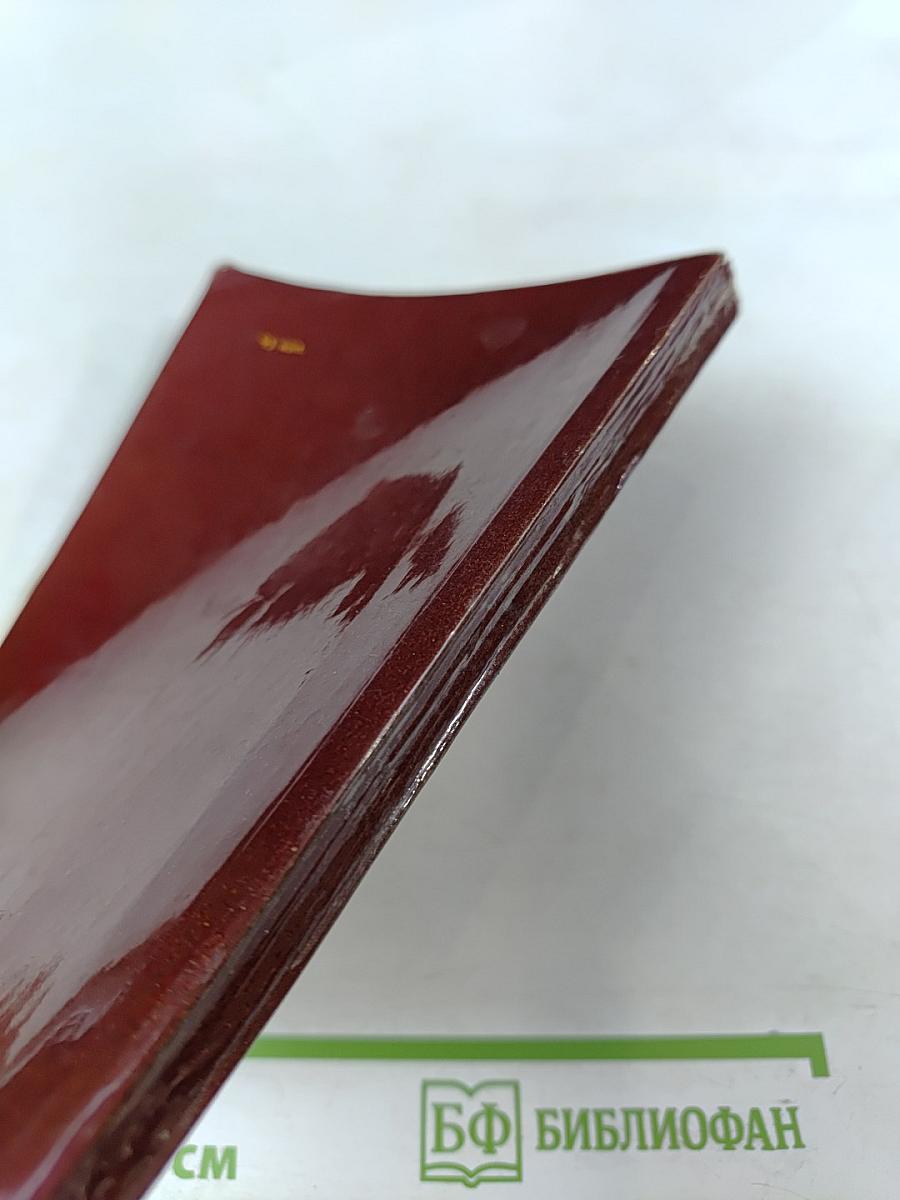 Кола Брюньон