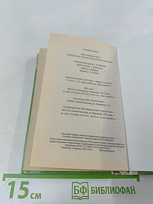Любимые песни читателей газеты «Скатерть-самобранка»