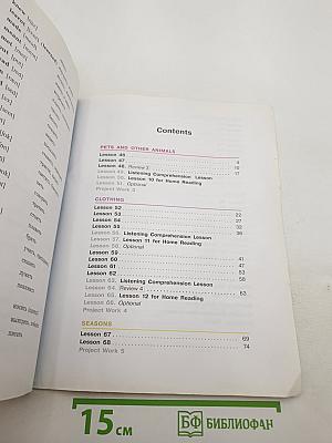 Английский язык. 3 класс. Часть 2. Student's Book