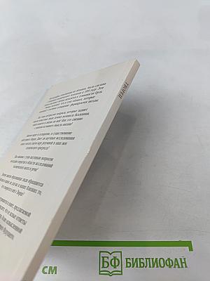 Существует ли заботливый Творец?