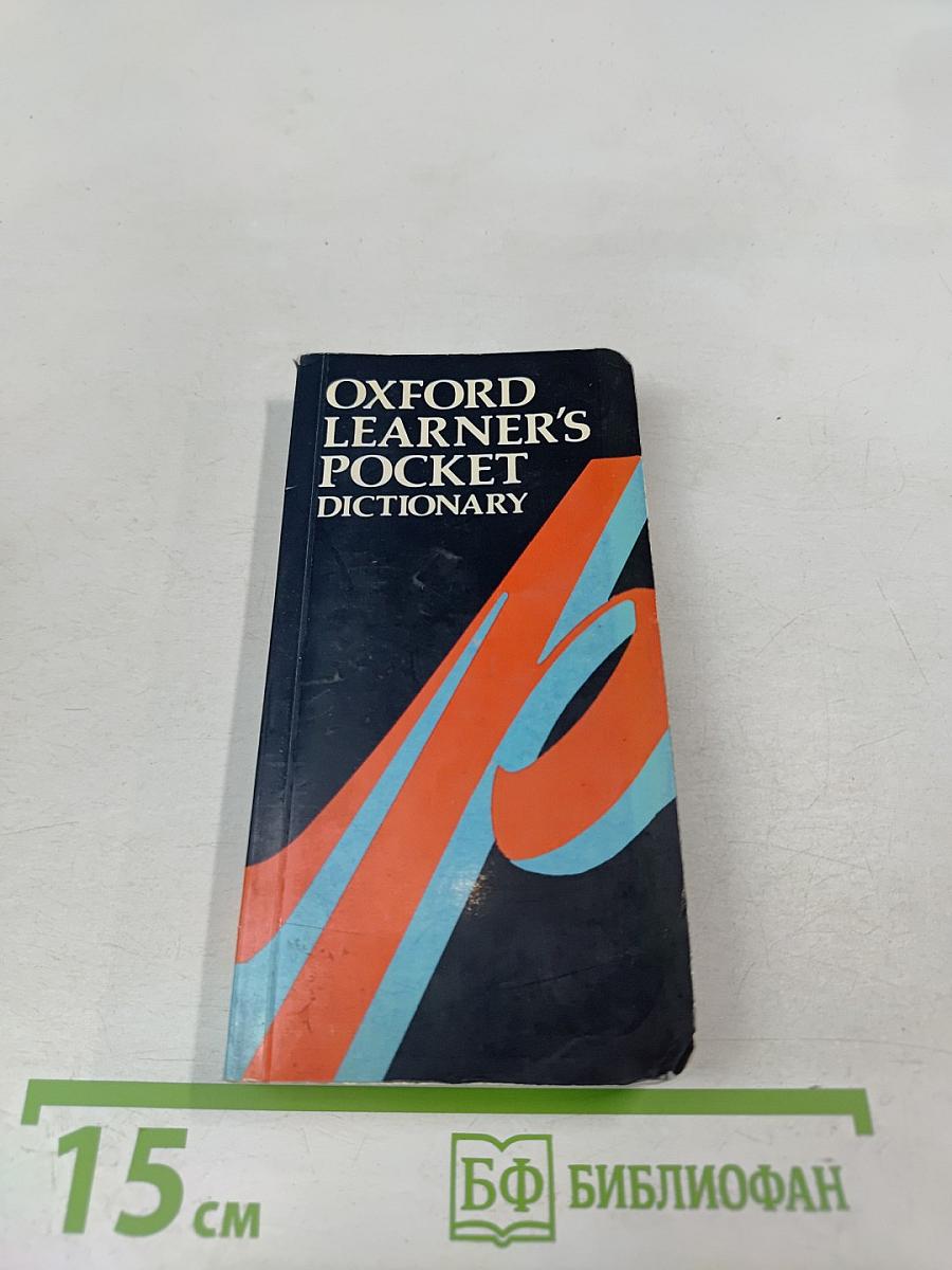 Oxford Learner's Pocket Dictionary