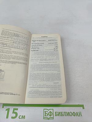 Oxford Learner's Pocket Dictionary