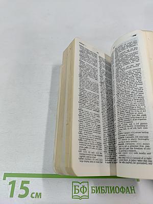 Oxford Learner's Pocket Dictionary