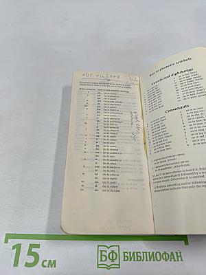 Oxford Learner's Pocket Dictionary