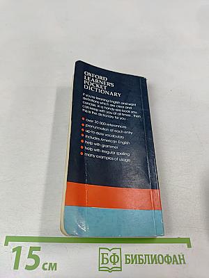 Oxford Learner's Pocket Dictionary