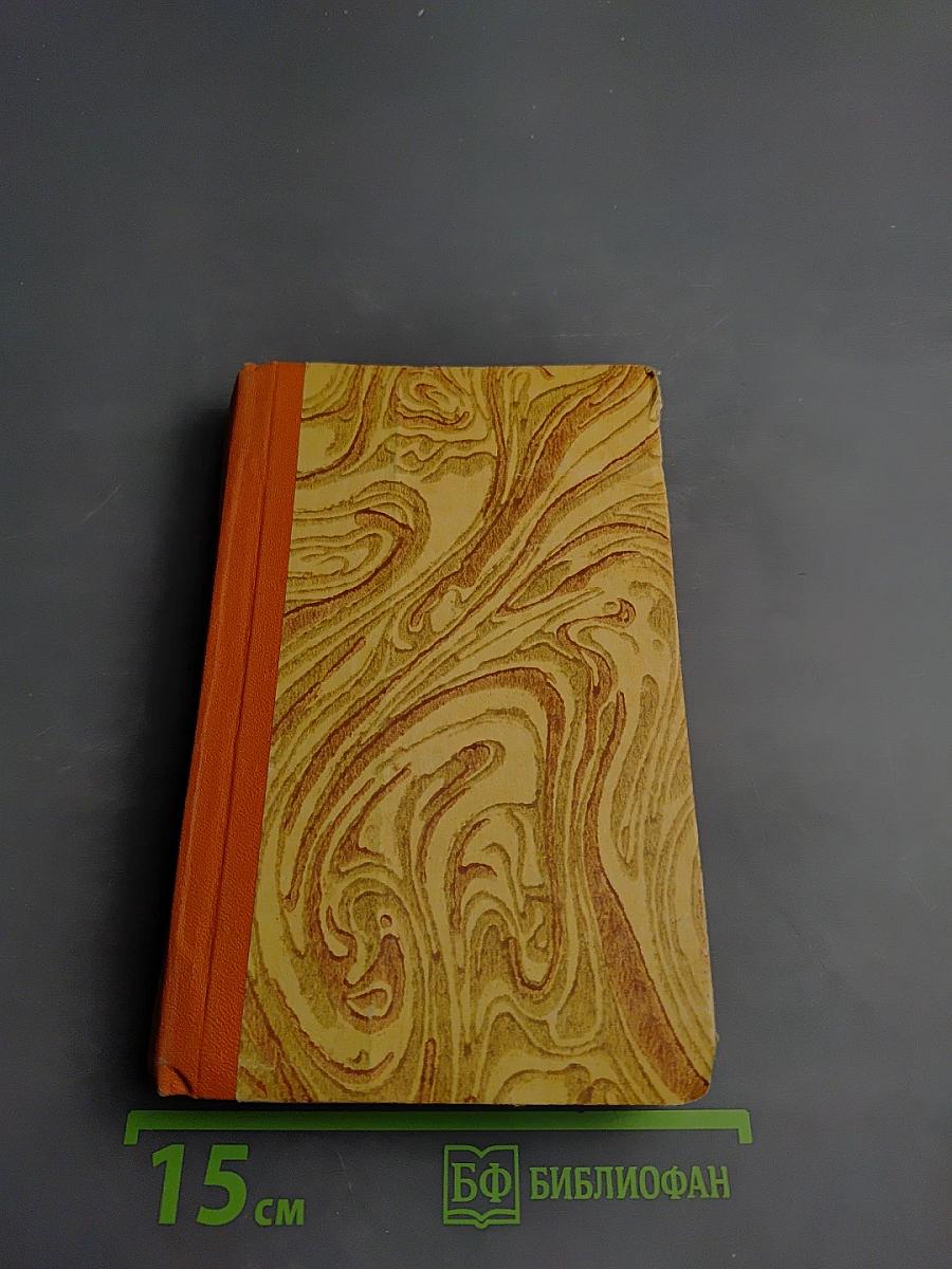 Сказки Ленинградской области