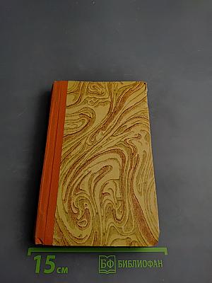 Сказки Ленинградской области