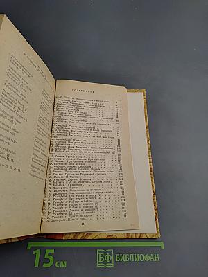 Сказки Ленинградской области