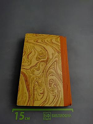 Сказки Ленинградской области