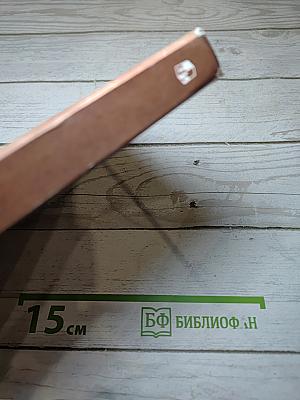 Геометрия 10-11 классы