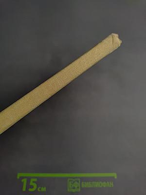 Про коалу Ушастика, утконоса Тихоню и других