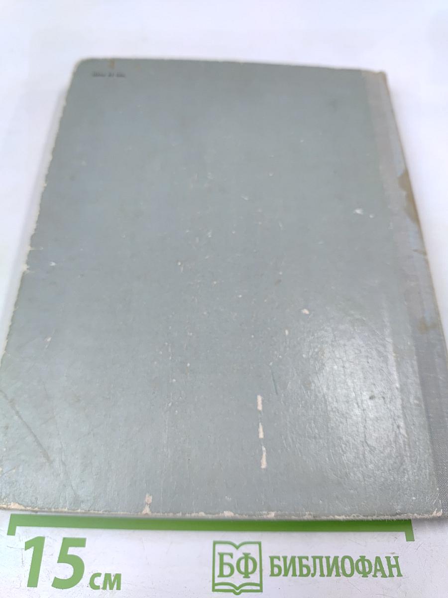 Для детей. Рассказы, басни, сказки, былины