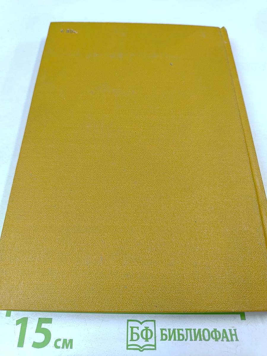 Оружие Победы 1941-1945