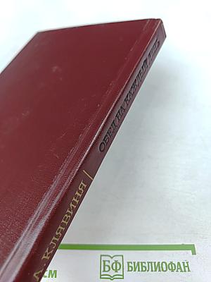 Обед на каждый день