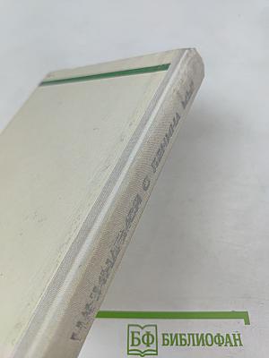 Начинаемся с Ленина мы!