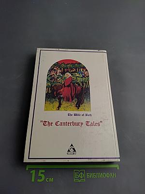 English 5th year (для 9 класса средней школы)