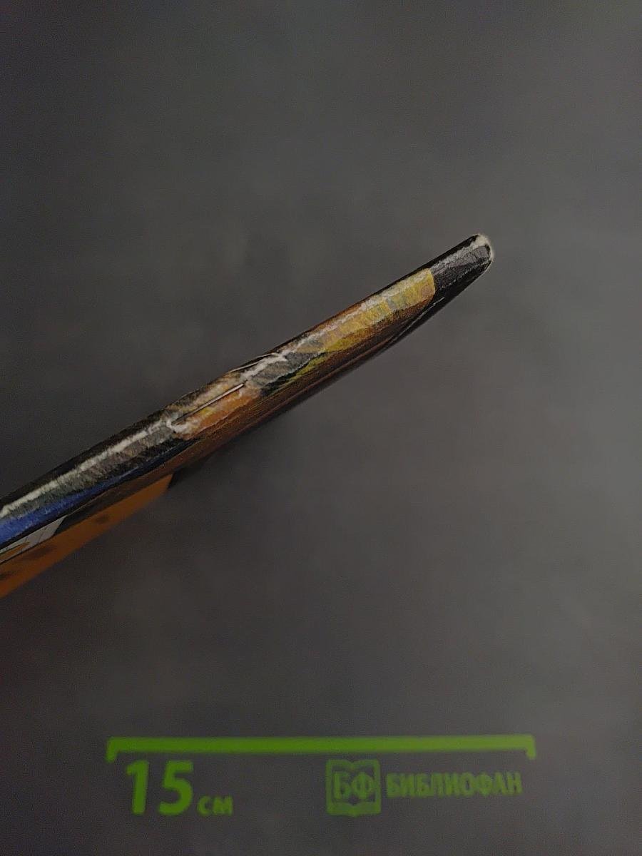 Основы экономики. Рабочая тетрадь