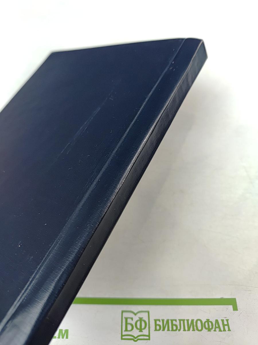 На «Ра» через Атлантику