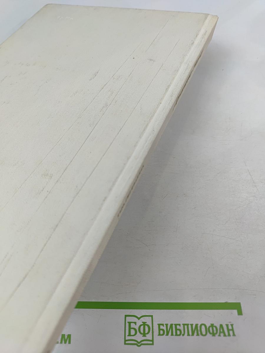 Джакомо Манцу