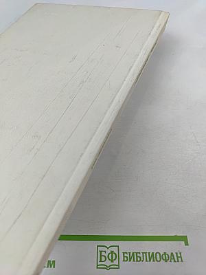 Джакомо Манцу