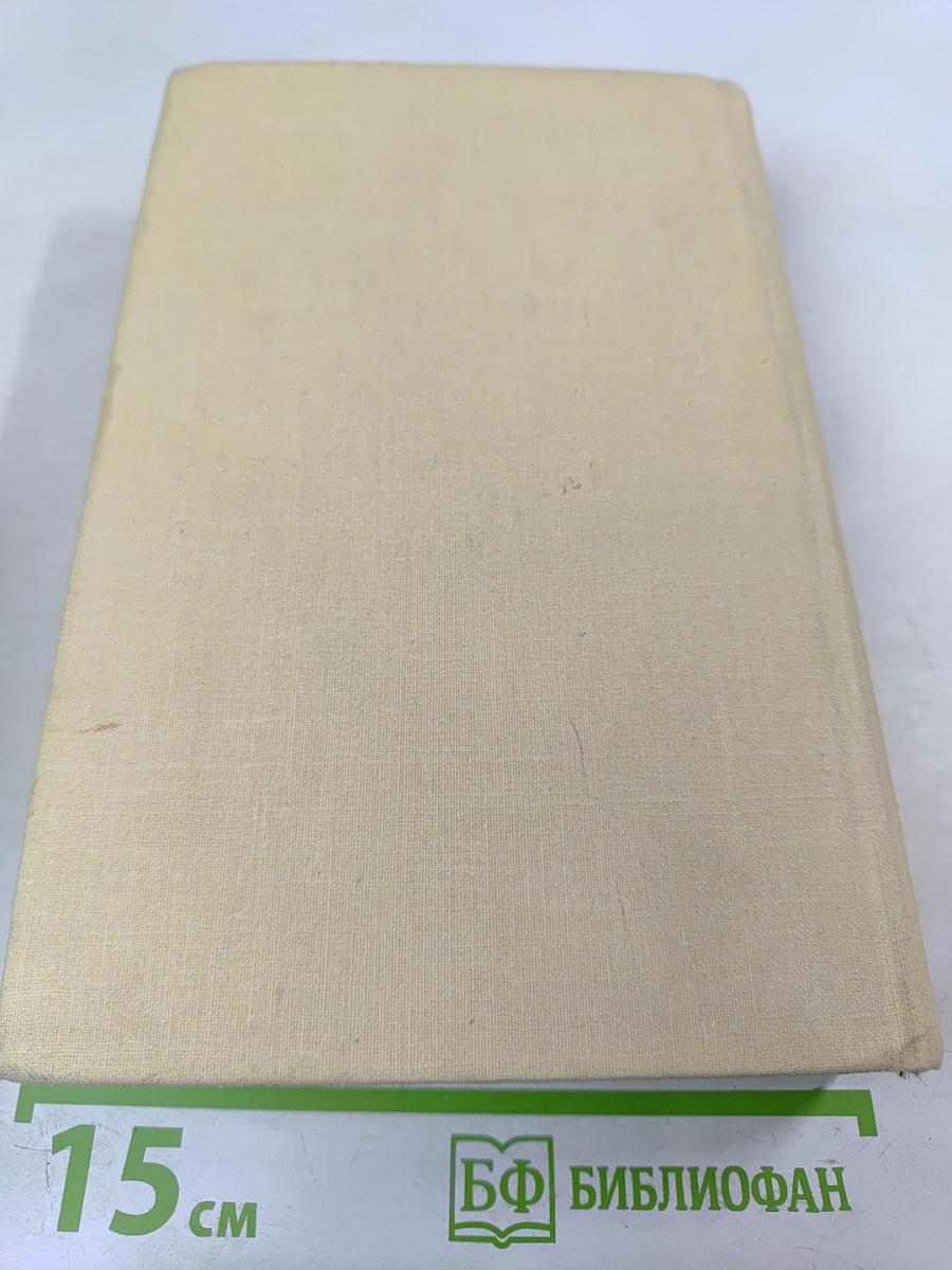 Вспоминая Ольгу Берггольц