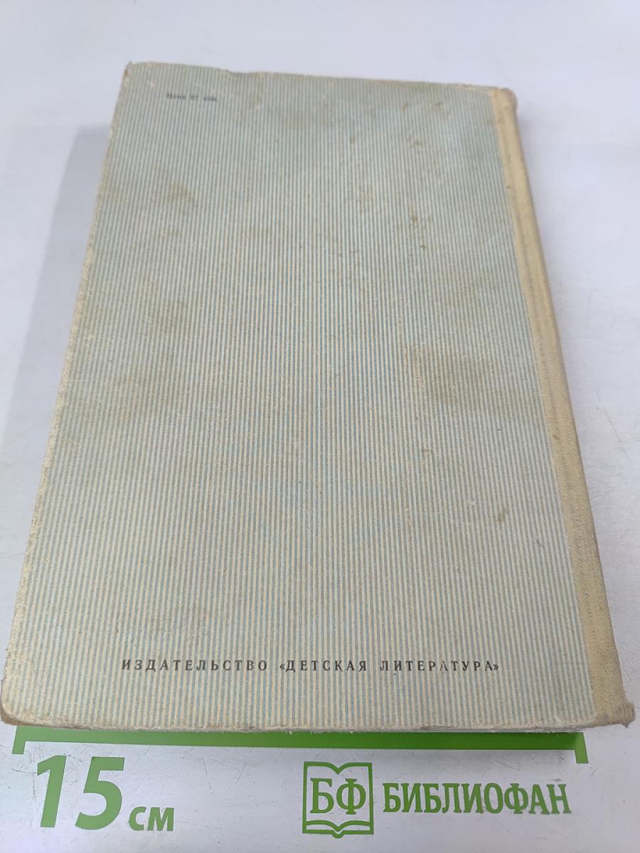 Стихотворения. Кому на Руси жить хорошо