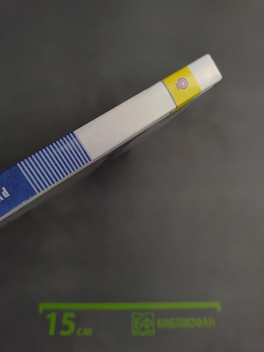 Русский язык 9 класс