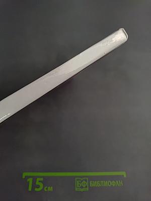 Химия. Органическая химия. Учебник для 10 класса