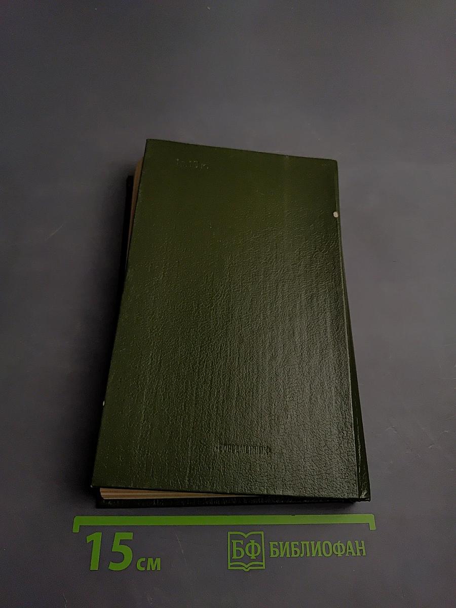 Пойдем - увидишь...