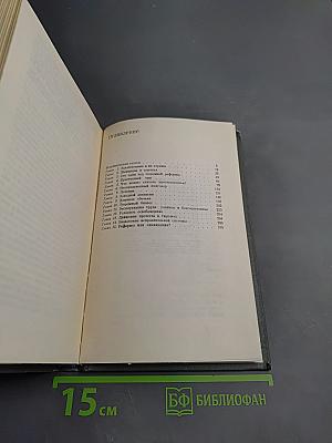 Тюремный бизнес