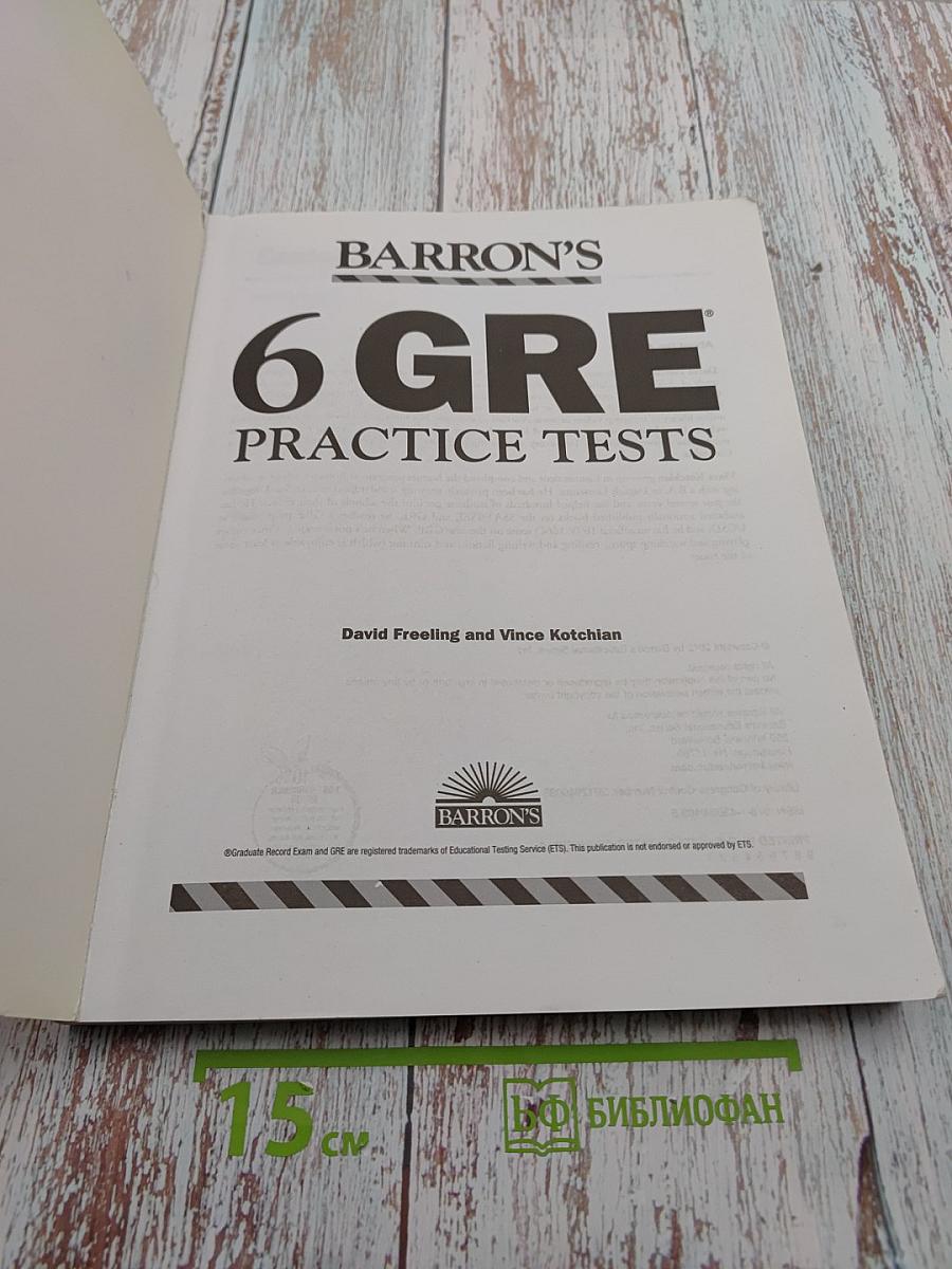 6 GRE Practice Tests