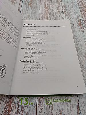 6 GRE Practice Tests