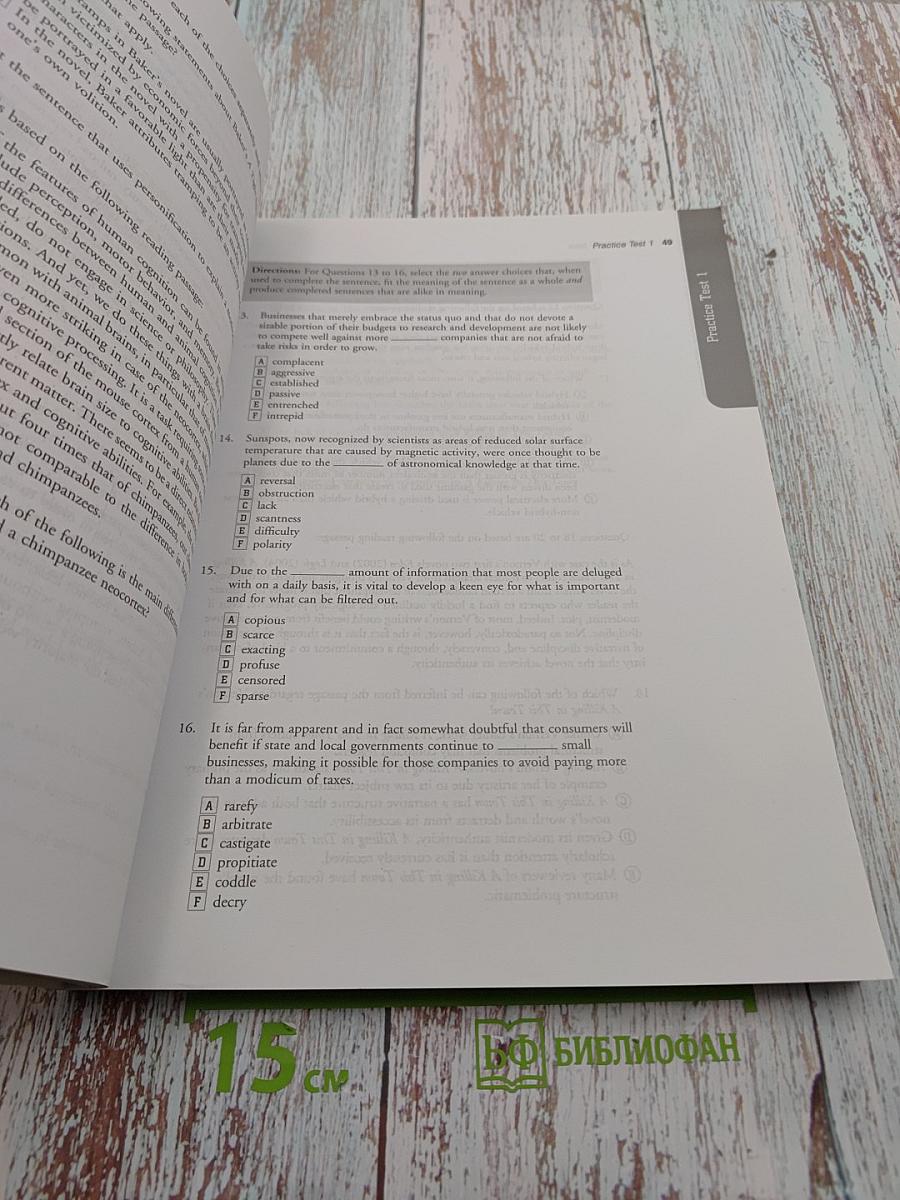 6 GRE Practice Tests