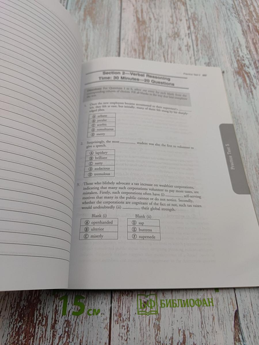 6 GRE Practice Tests