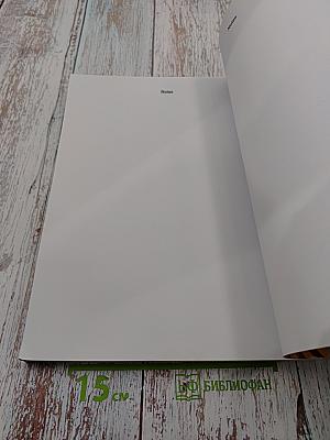 6 GRE Practice Tests