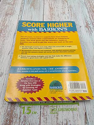 6 GRE Practice Tests