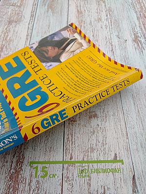 6 GRE Practice Tests