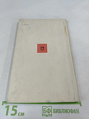 Над Кодаком