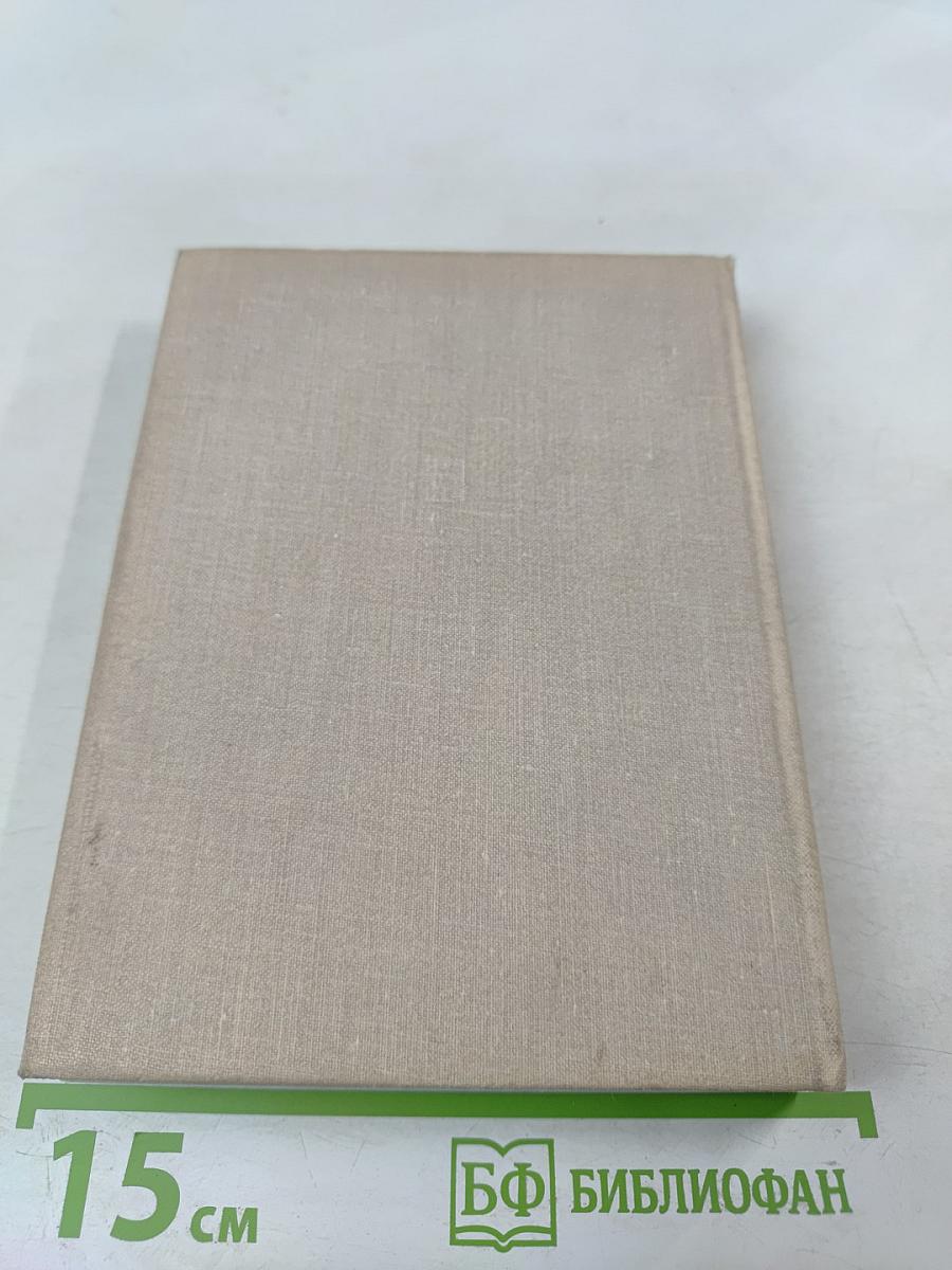 Любимый цвет - красный