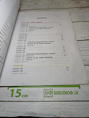 ENGLISH Английский язык. 3 класс. Student's Book. Часть 2