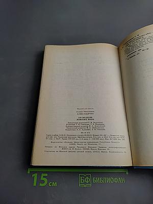 100 моделей женских юбок