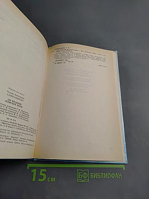 100 моделей женских юбок