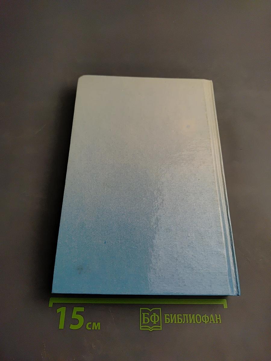 100 моделей женских юбок