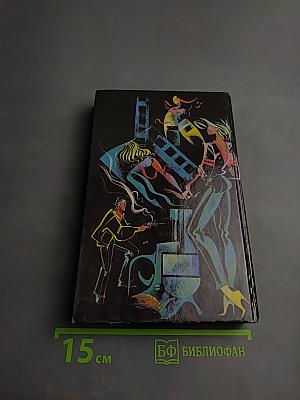 Стриптиз убийства