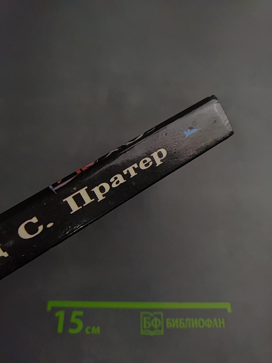 Стриптиз убийства