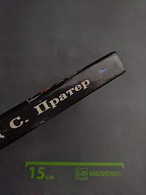 Стриптиз убийства