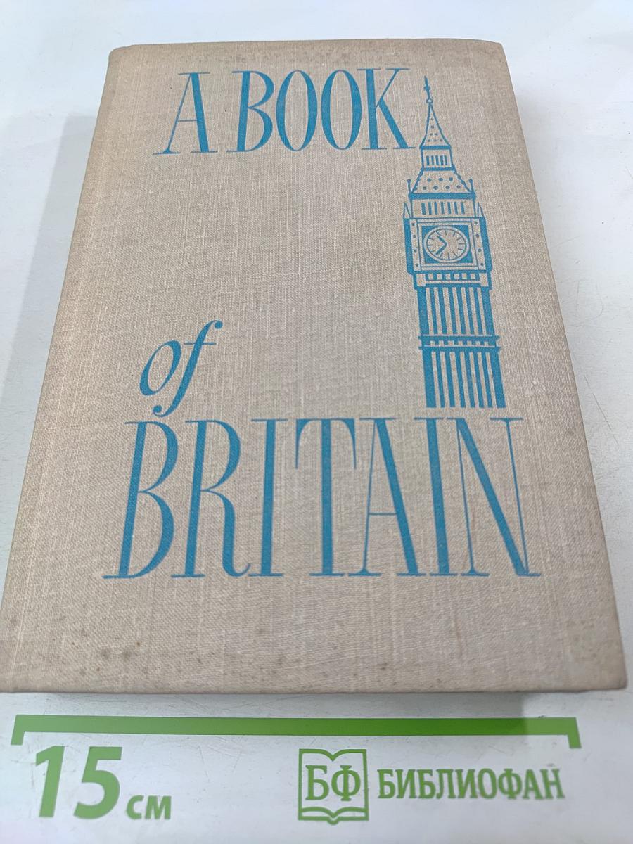 A Book of Britain