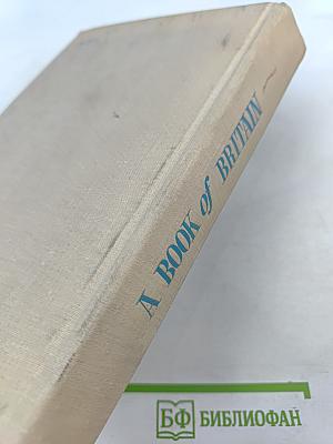 A Book of Britain
