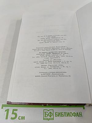 Драматургия второй половины XX века