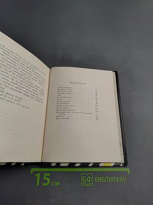 О том, что я увидел, узнал и понял во время двух поездок в Лондон